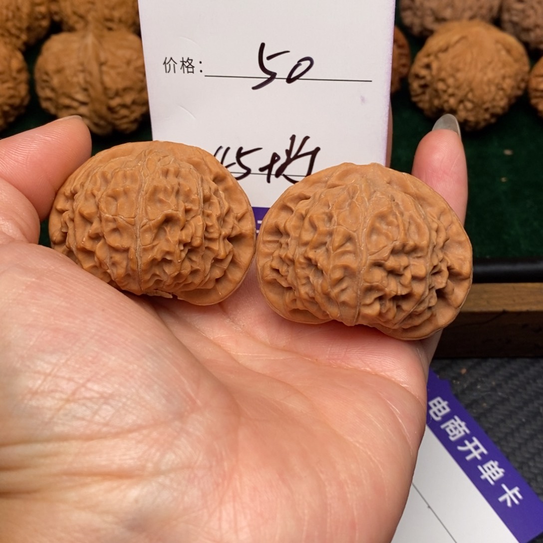 木****森文玩核桃宫灯核桃