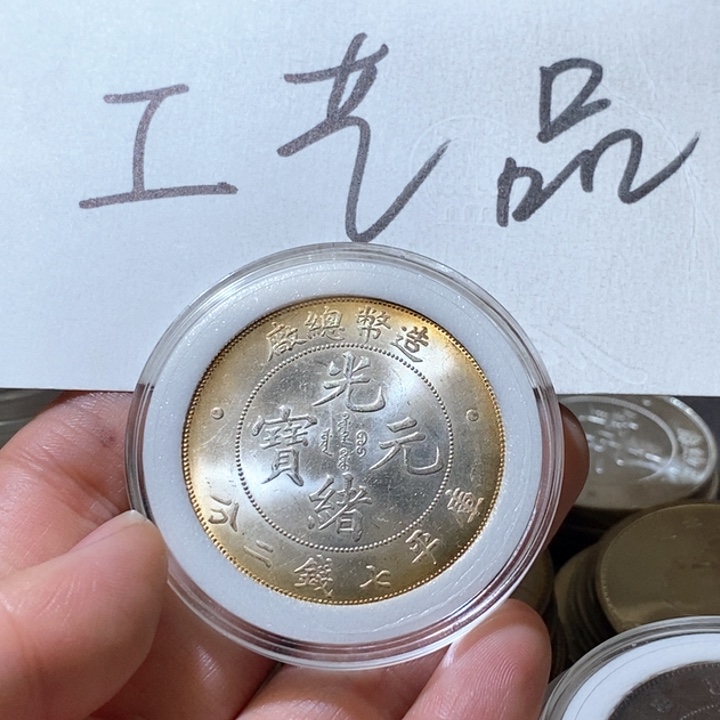 28号高仿现在工艺品