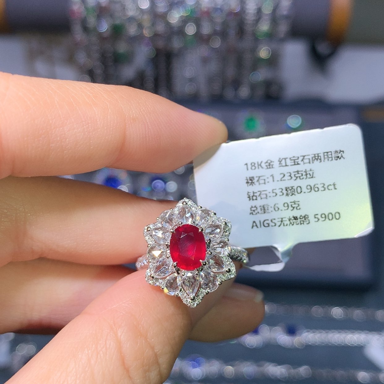 【闪购商品】红宝石戒指18K金镶嵌