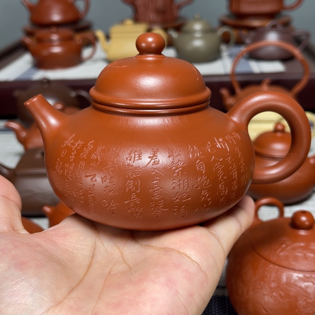 Q***棠茶壶紫砂全手工制作220cc