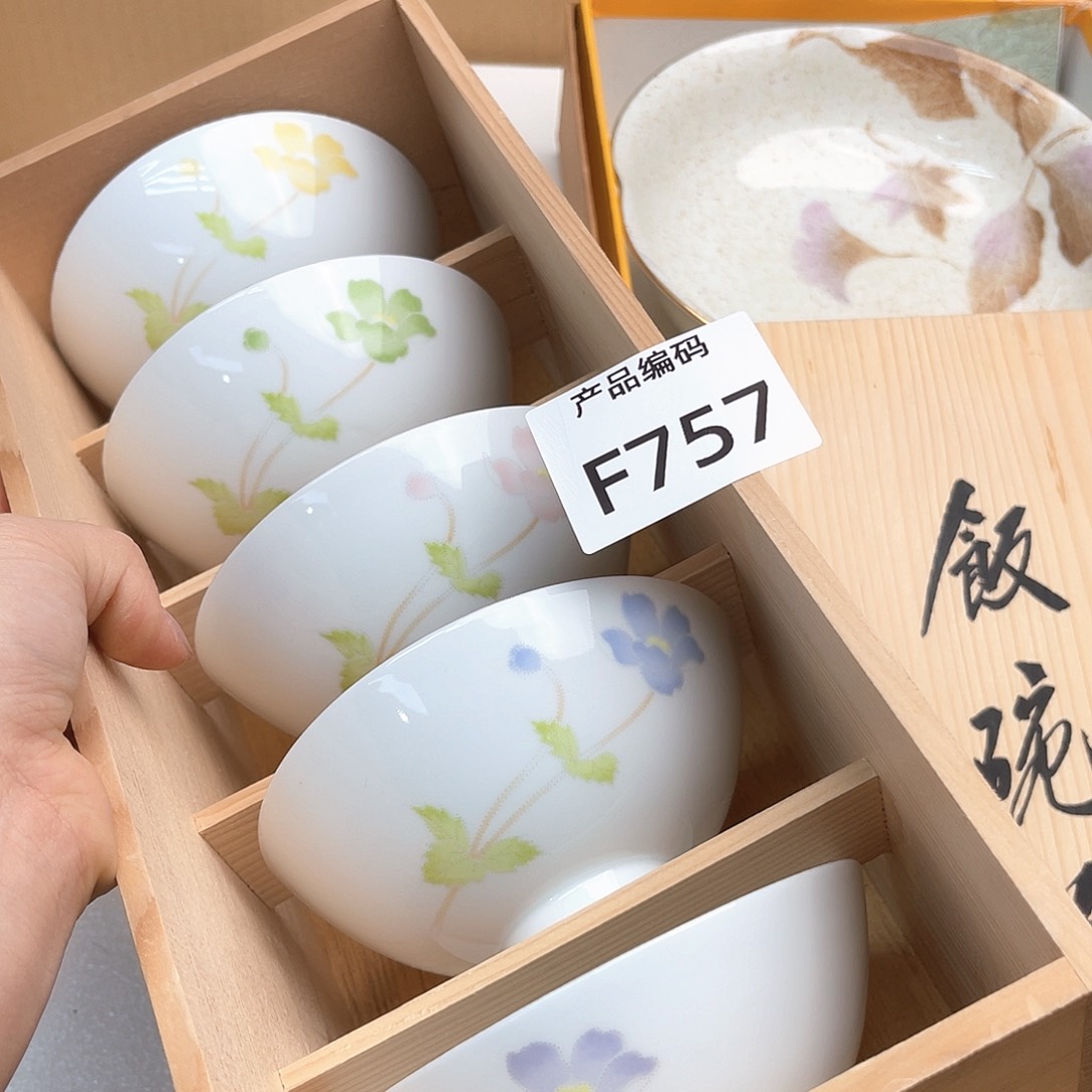 瓷片哦哦哦哦哦哦哦哦