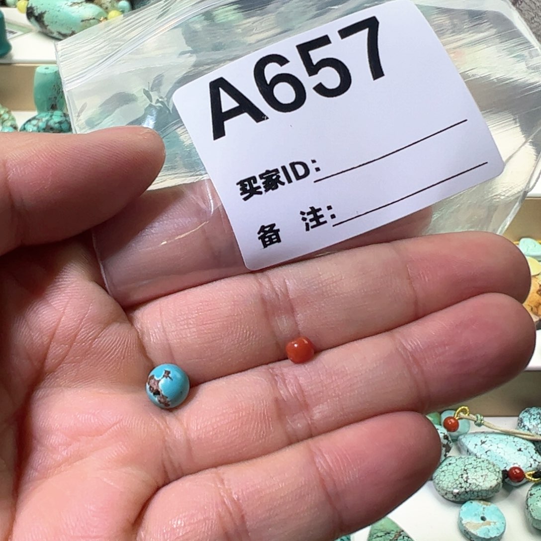 南红玛瑙卡7圆珠未镶嵌