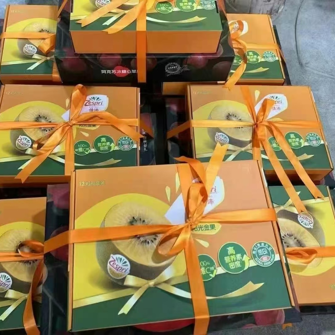 【现场搭配礼盒】春节送礼