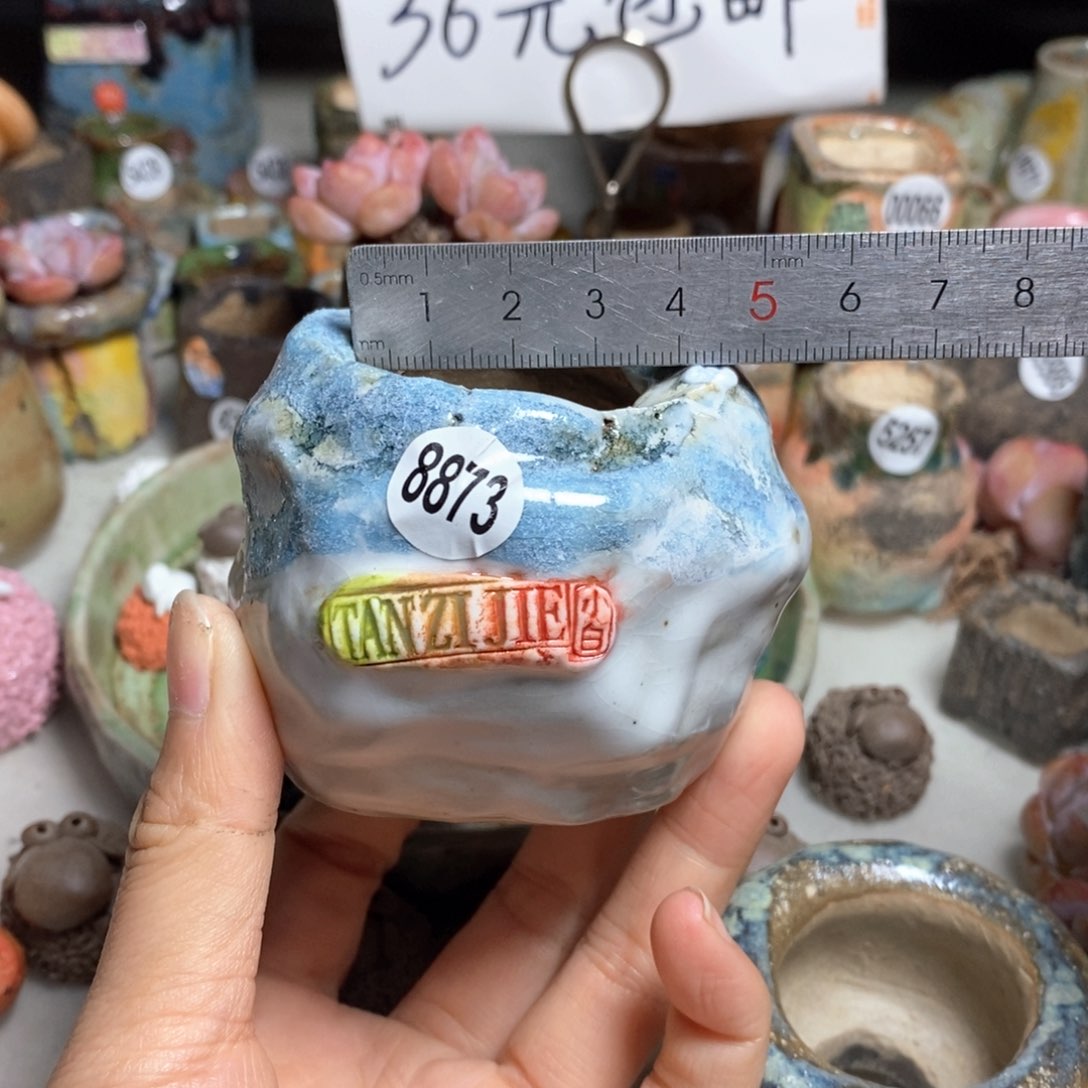 双十一活动不退不退原价78