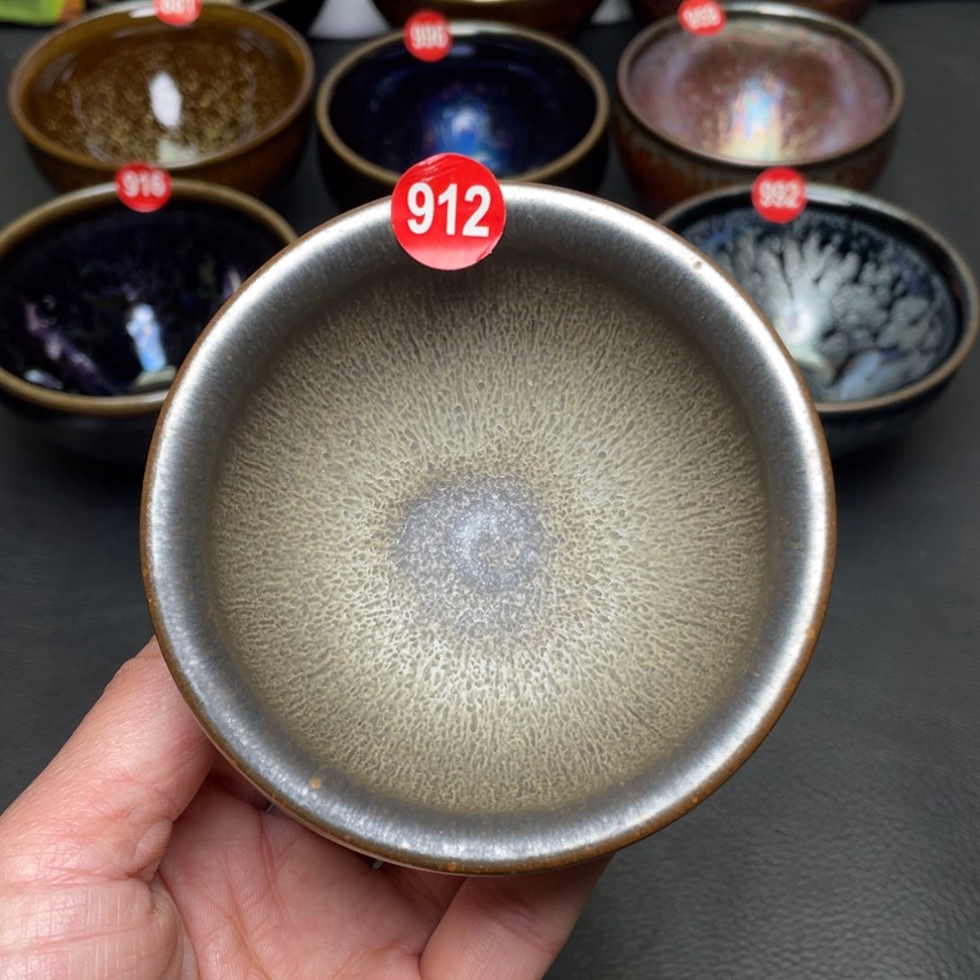 茶盏912 建窑建盏茶盏