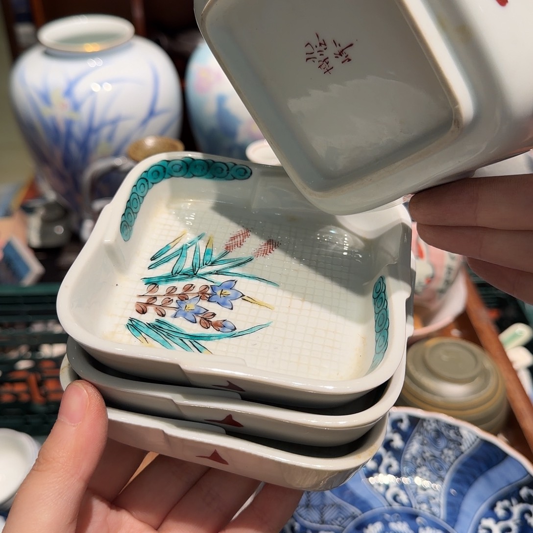 瓷片四十包邮 非全新