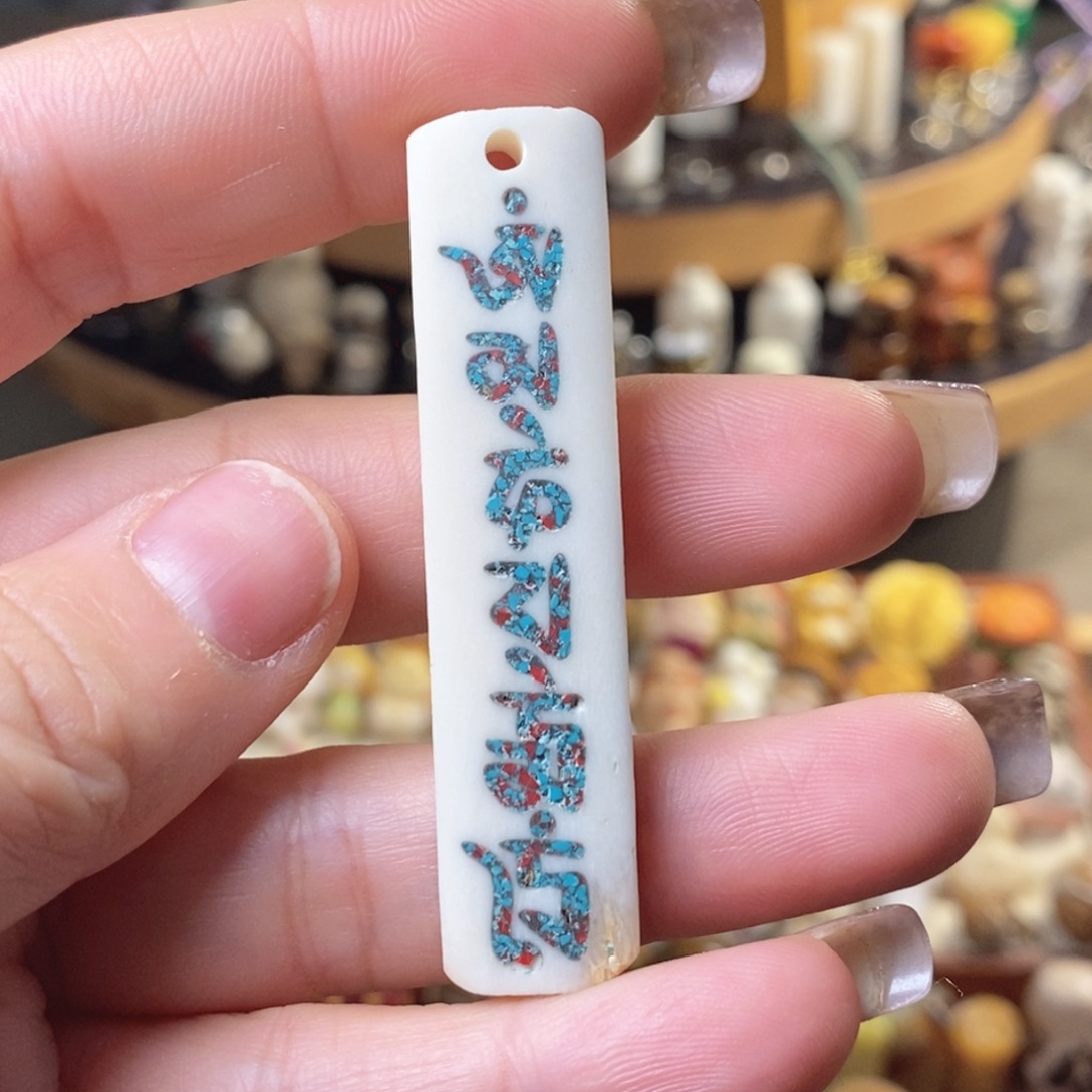 菩提籽类文玩配饰