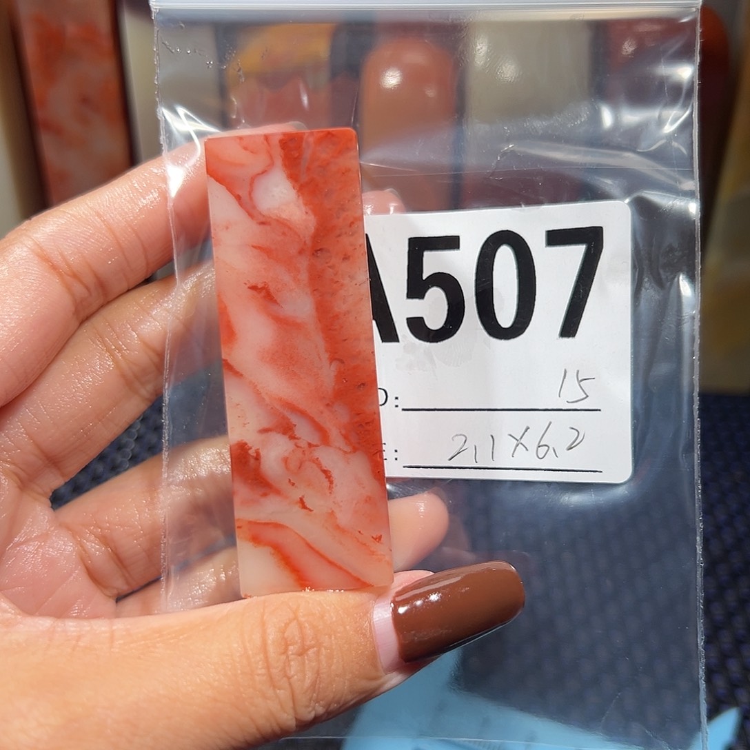 【闪购商品】寿山石印石老挝石