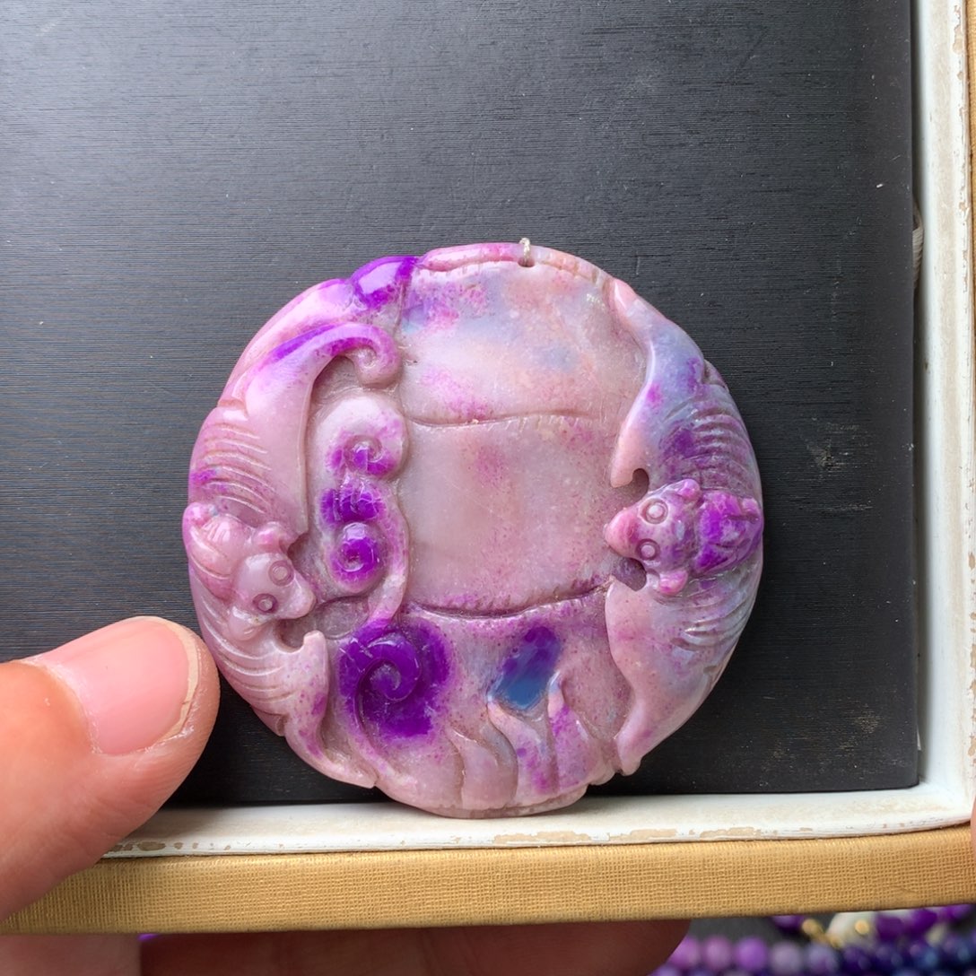 苏纪石（舒俱来）未镶嵌吊坠