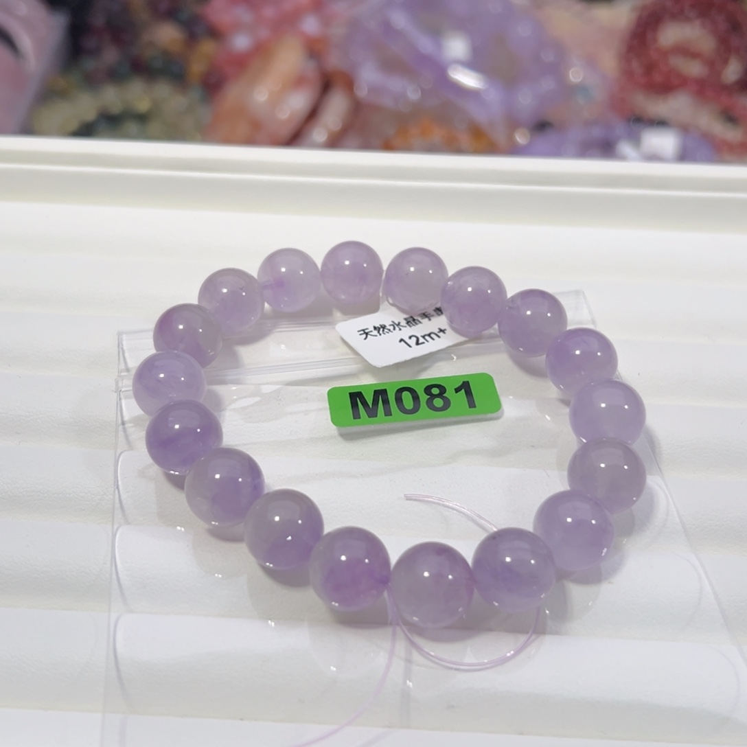 水晶天然默认微瑕未镶嵌