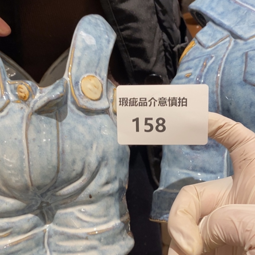 【闪购商品】摆件Y*Y陶瓷摆件瑕疵特卖