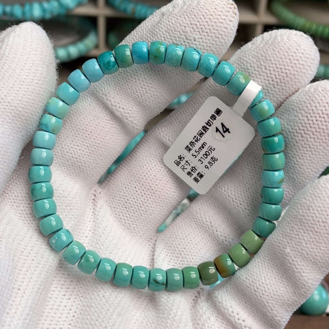 绿松石未镶嵌莫奈花园直切单圈14卡14