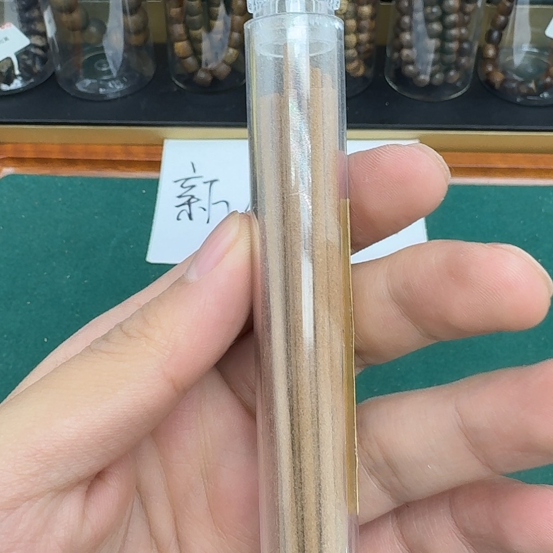 沉香碎屑沉香芽庄管香021