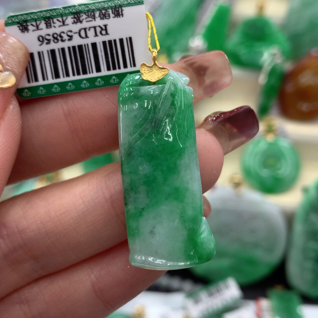 翡翠吊坠(不含链)18K金镶嵌