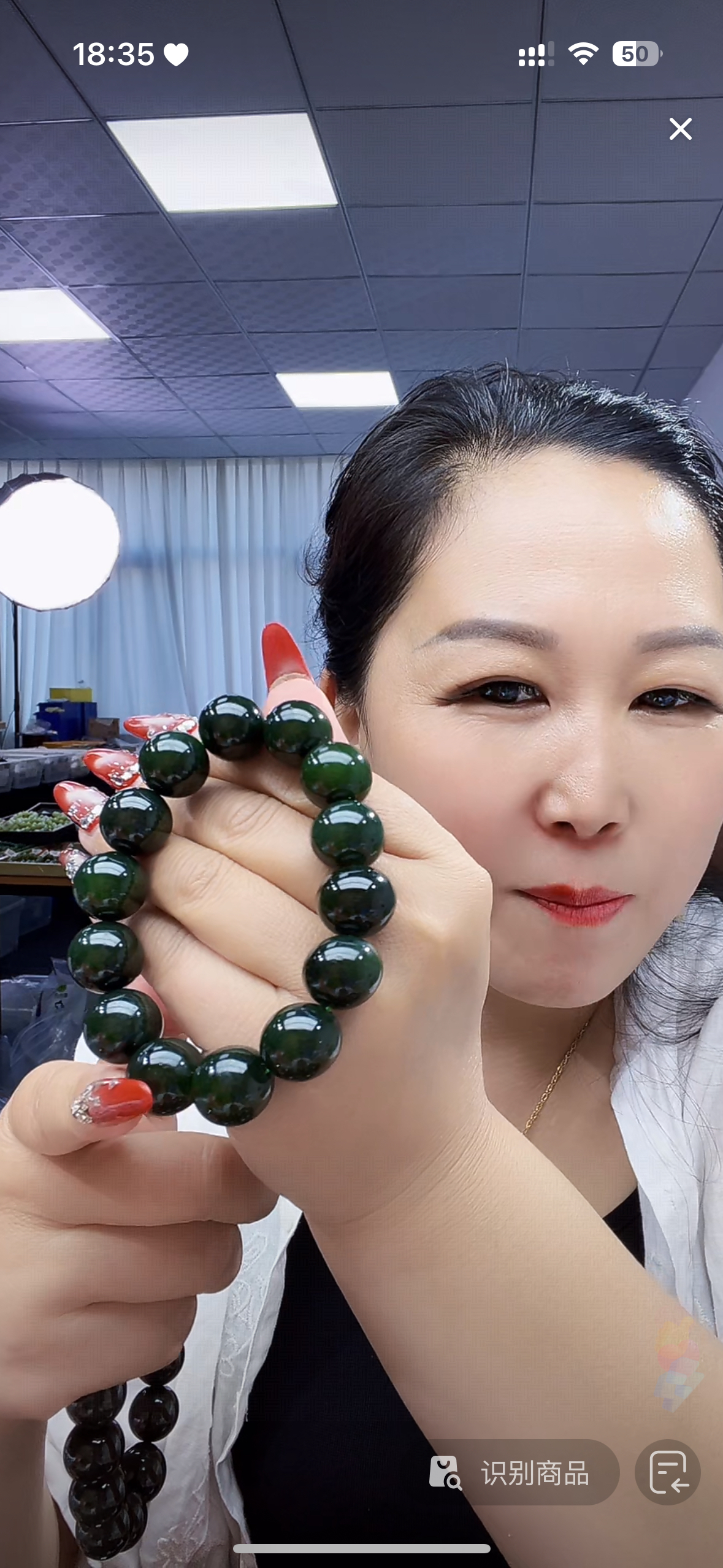 纯天然和田玉俄黑碧微瑕16