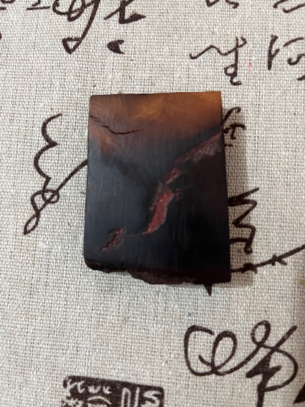 雷击枣木把件挂件（以直播间截图为准）