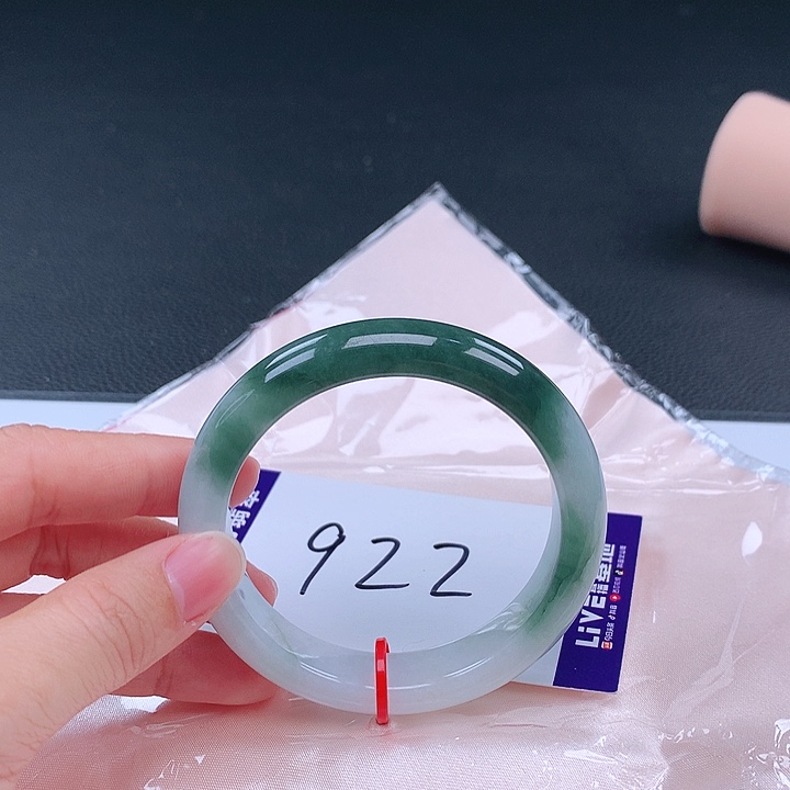 翡翠手镯未镶嵌手镯100250