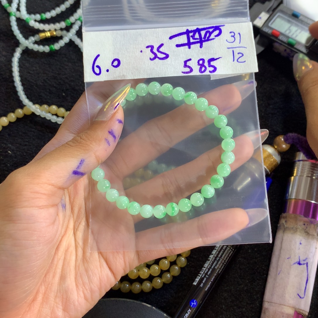 定制翡翠未镶嵌天然缅甸翡翠