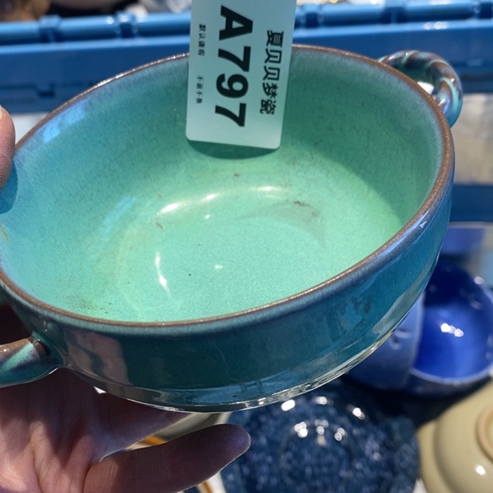 纯***花哈哈哈哈哈哈哈哈