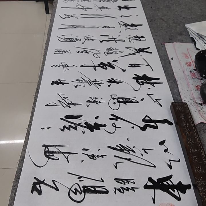 书法书法作品观沧海再赠送一副沁园春雪