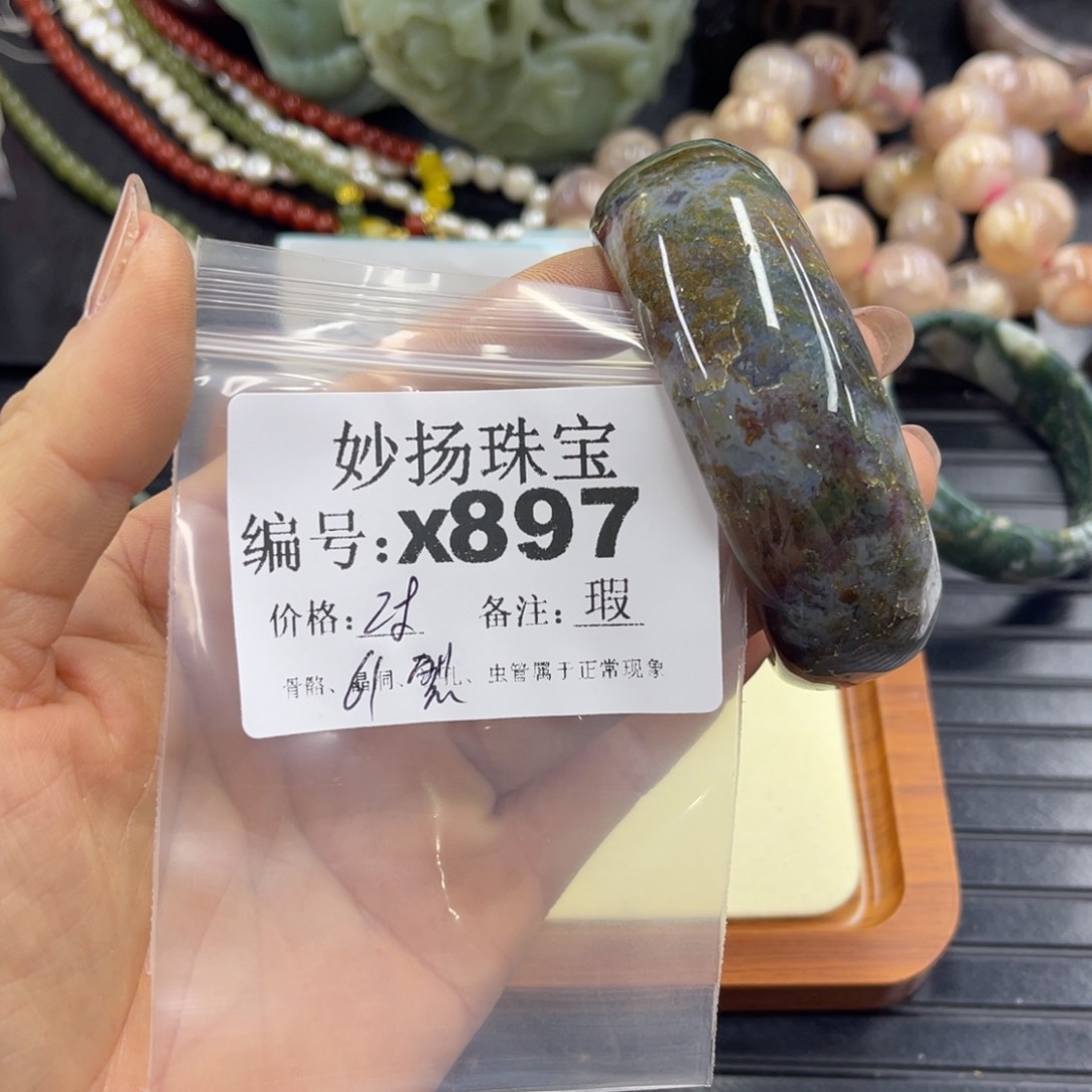 合金默认有裂石英质玉用****5