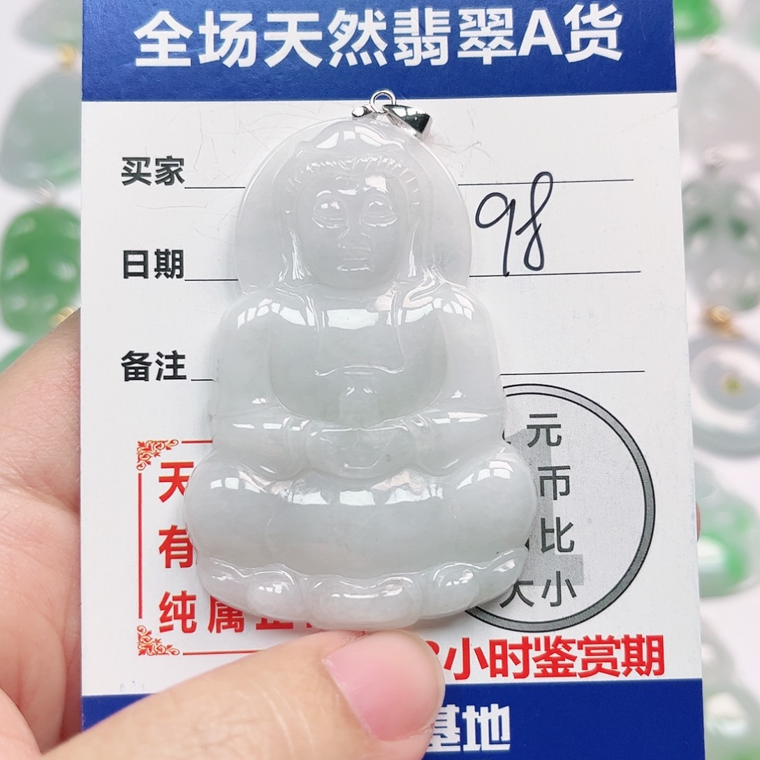 翡翠银S925镶嵌挂件