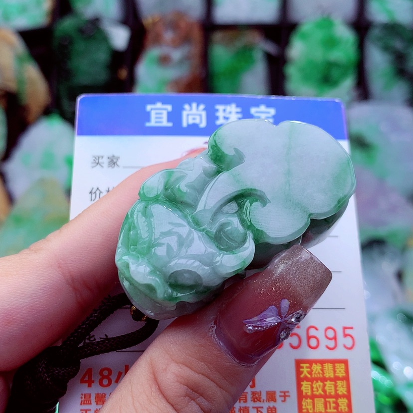 【闪购商品】翡翠颈饰未镶嵌挂件