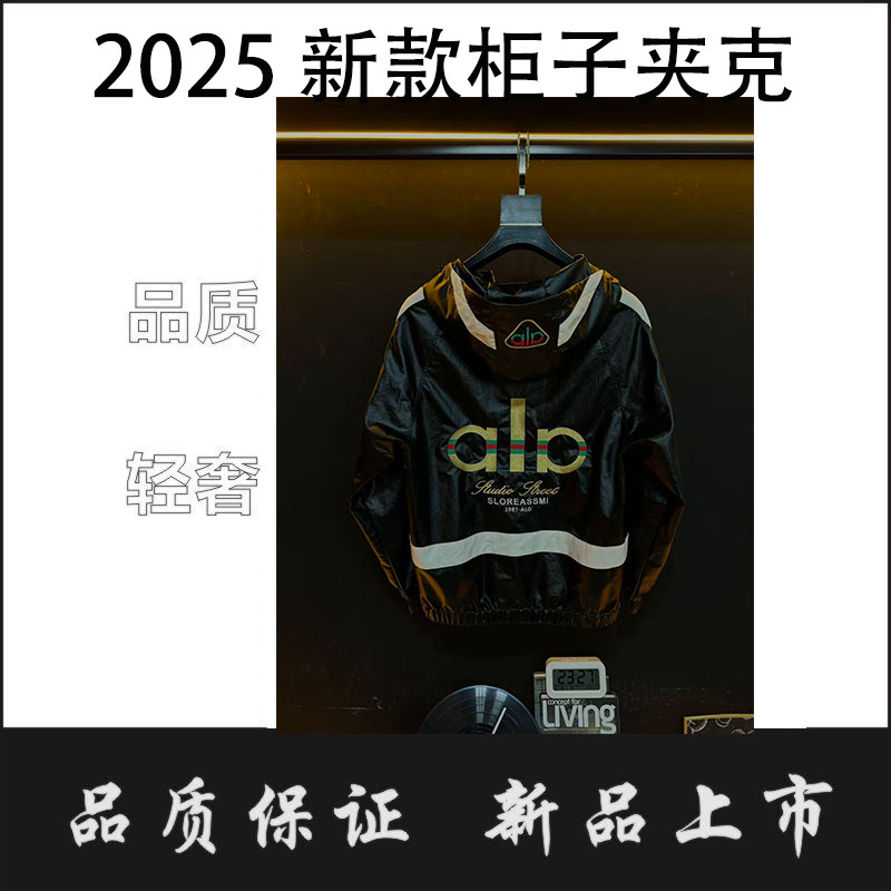 男士轻奢皮外套秋季2025年新款宽松简约潮流重工刺绣百搭上衣男