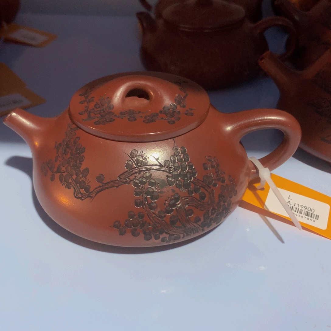 紫砂壶宜兴等城市