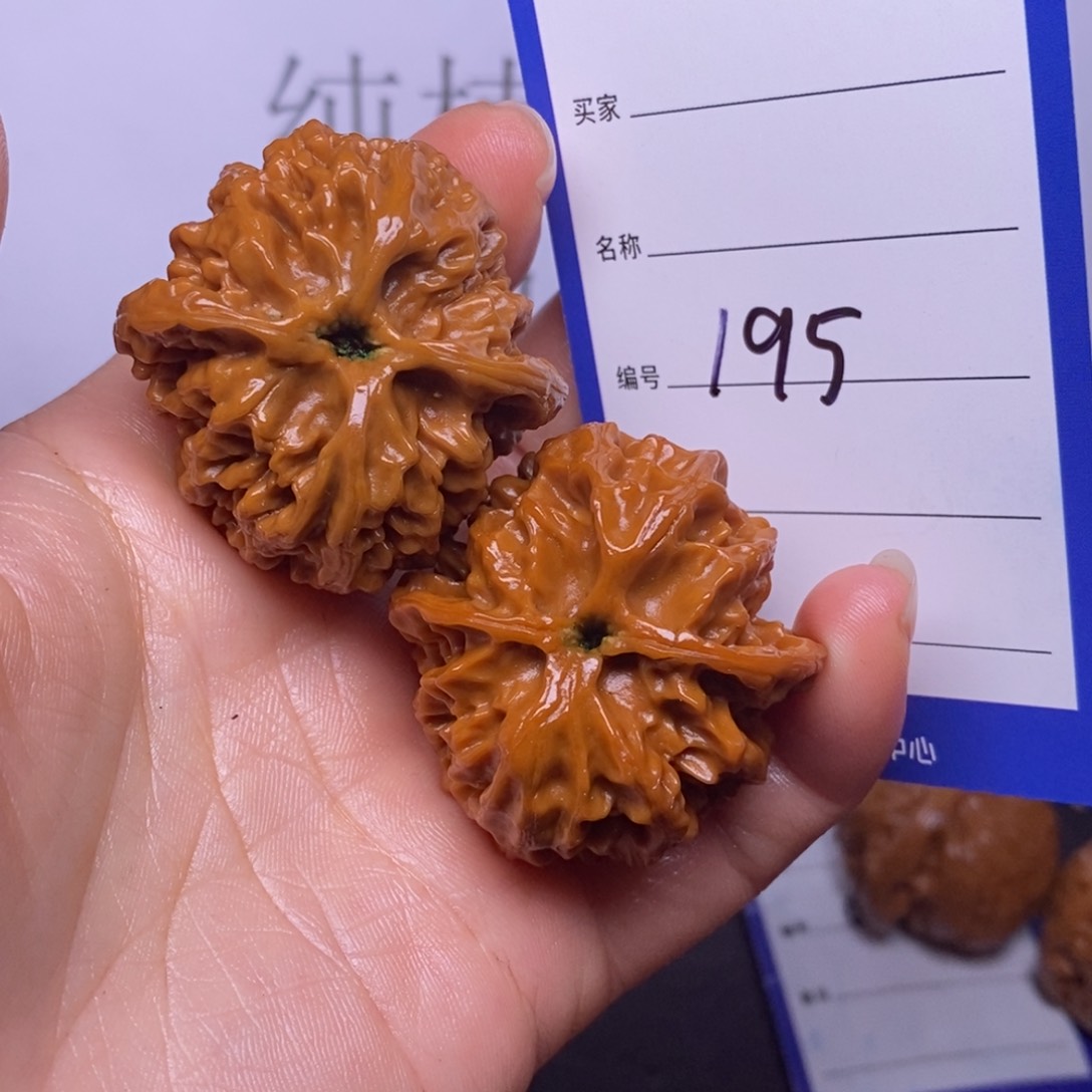 文玩核桃把件195/39苹果园色差