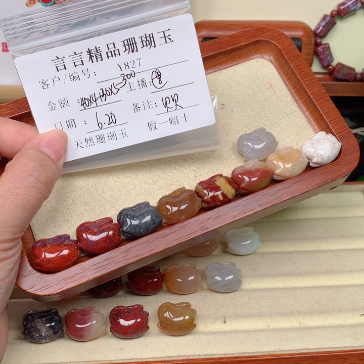硅化玉手链未镶嵌喵****-