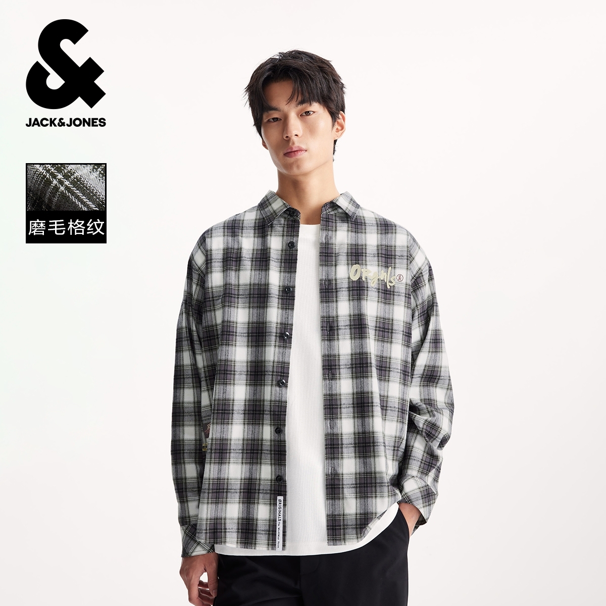 1003【金拐子专属】磨毛格纹杰克琼斯Jack Jones长袖衬衫225305019