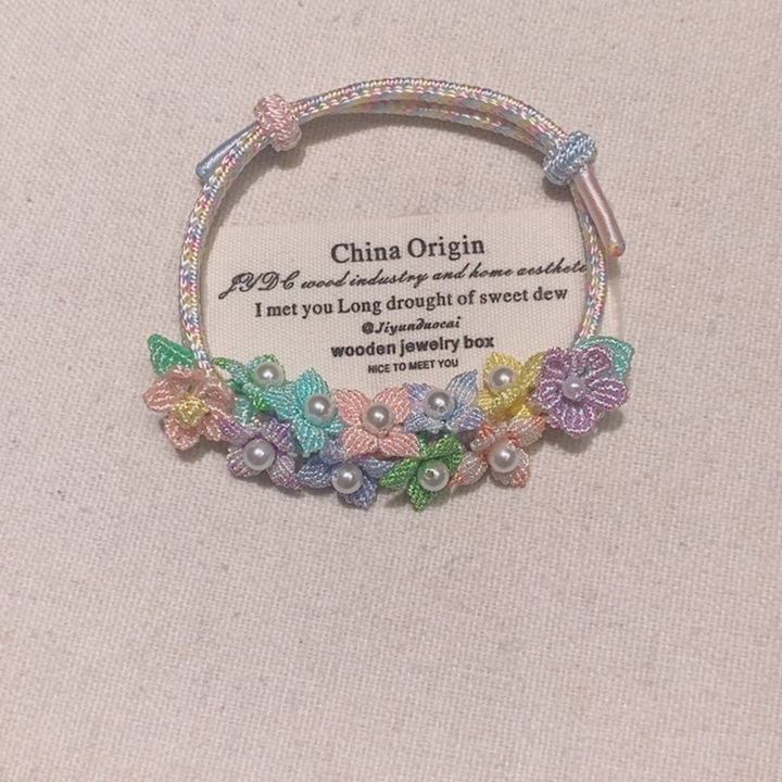 宇**姐繁花似锦花团锦簇