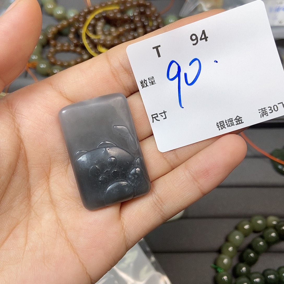 简***️颈饰未镶嵌和田玉T94