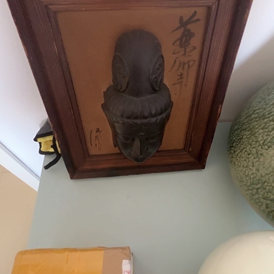 茶盏中****费陶瓷艺术陶瓷艺术