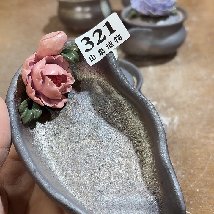山泉造物手工制作柴烧321
