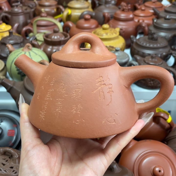 茶壶紫砂紫砂艺术作品