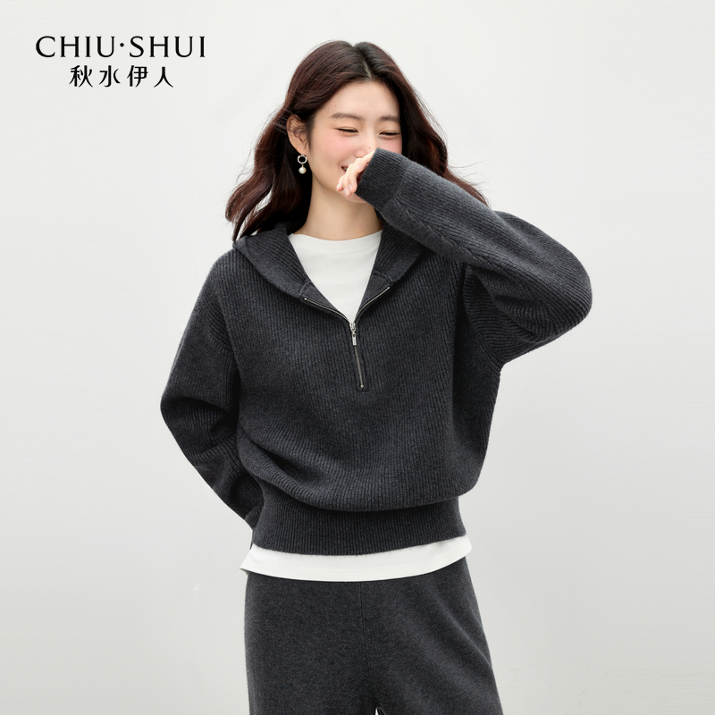 【赵老板专属】秋水伊人上衣女通勤百搭阔腿裤两件套625410B010249