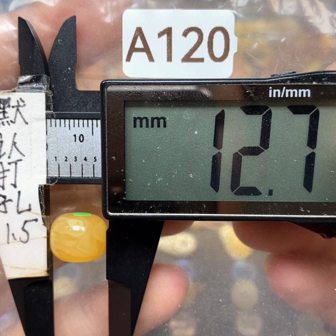 未镶嵌蜜蜡裸石满蜡黄白妖花搭配10到11.5的串