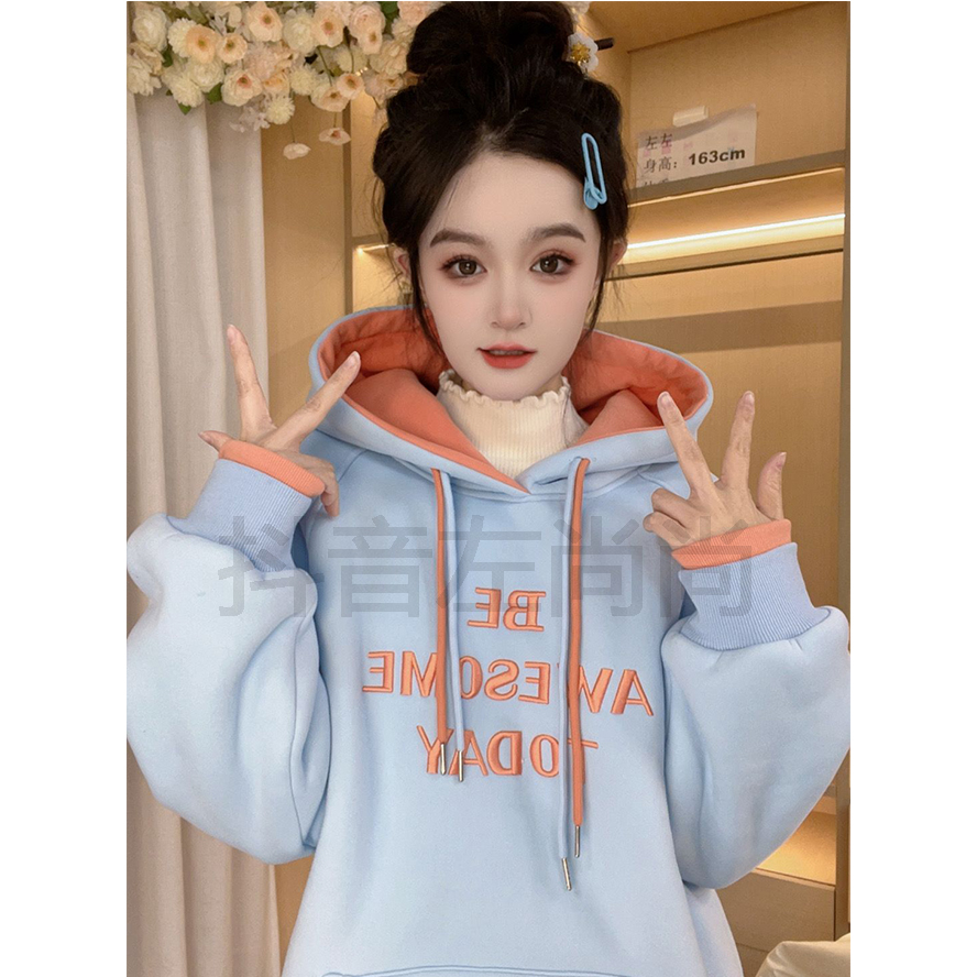 【巨厚-大版型-9136】2025冬新款卫衣加厚北极绒刺绣连帽上衣