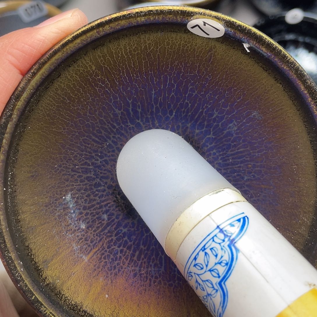 茶盏微瑕磨底71漂亮的主人杯