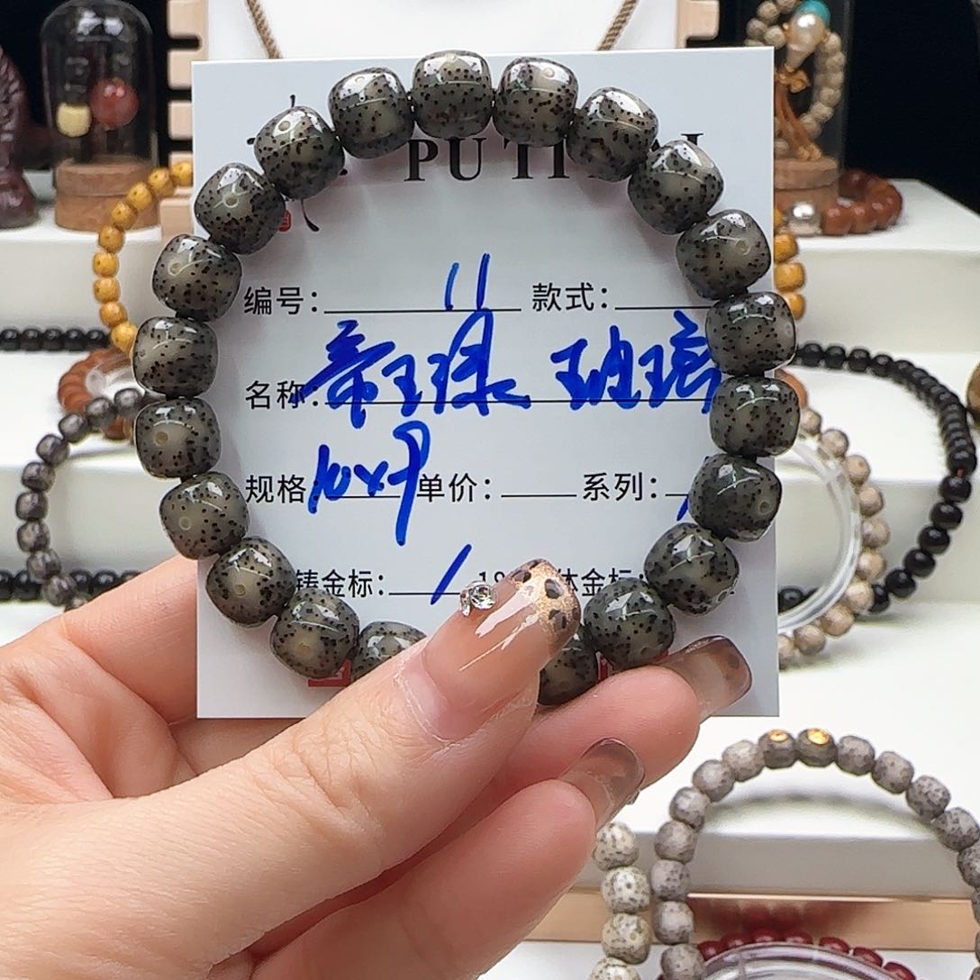 星月菩提手串星月