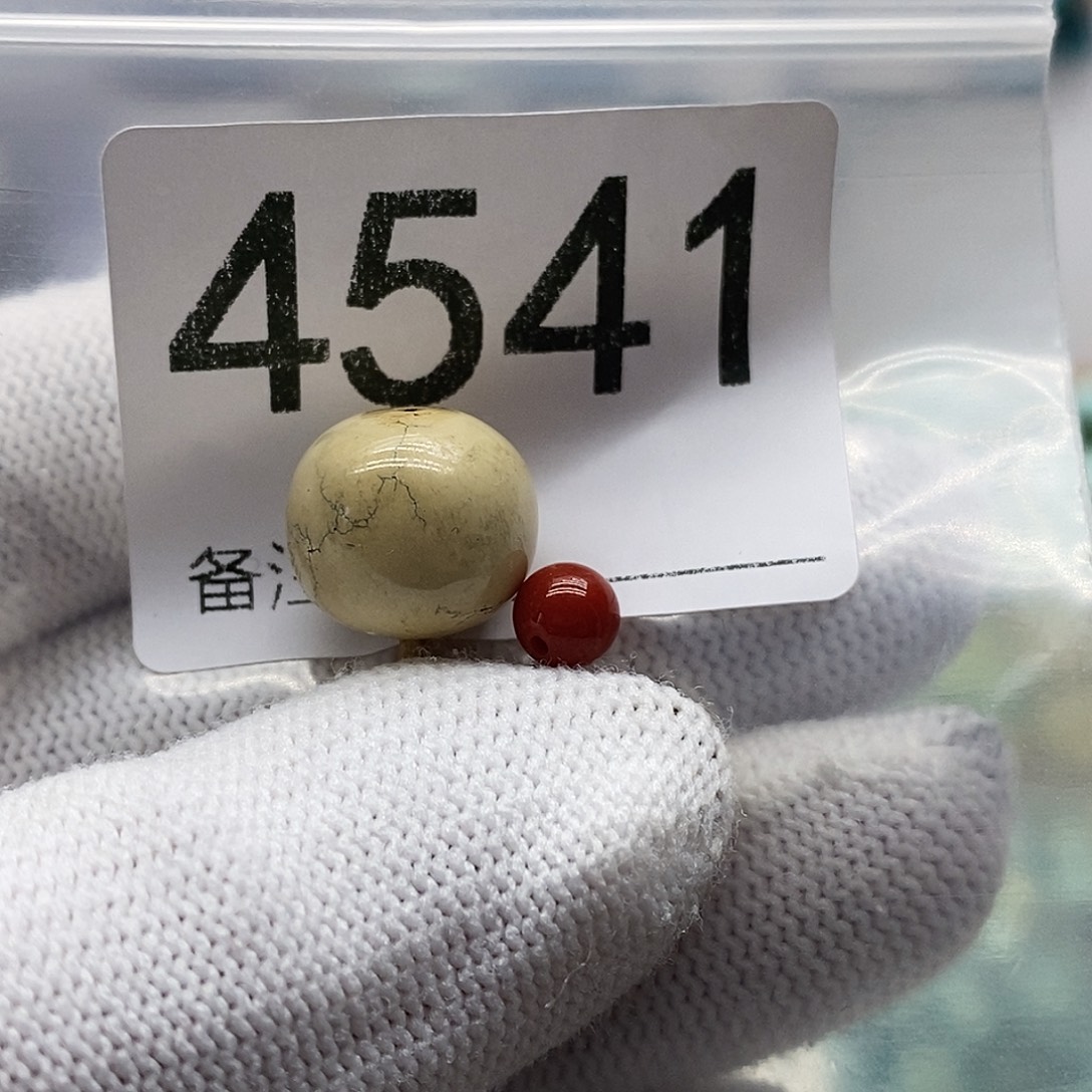 南红玛瑙未镶嵌颈饰