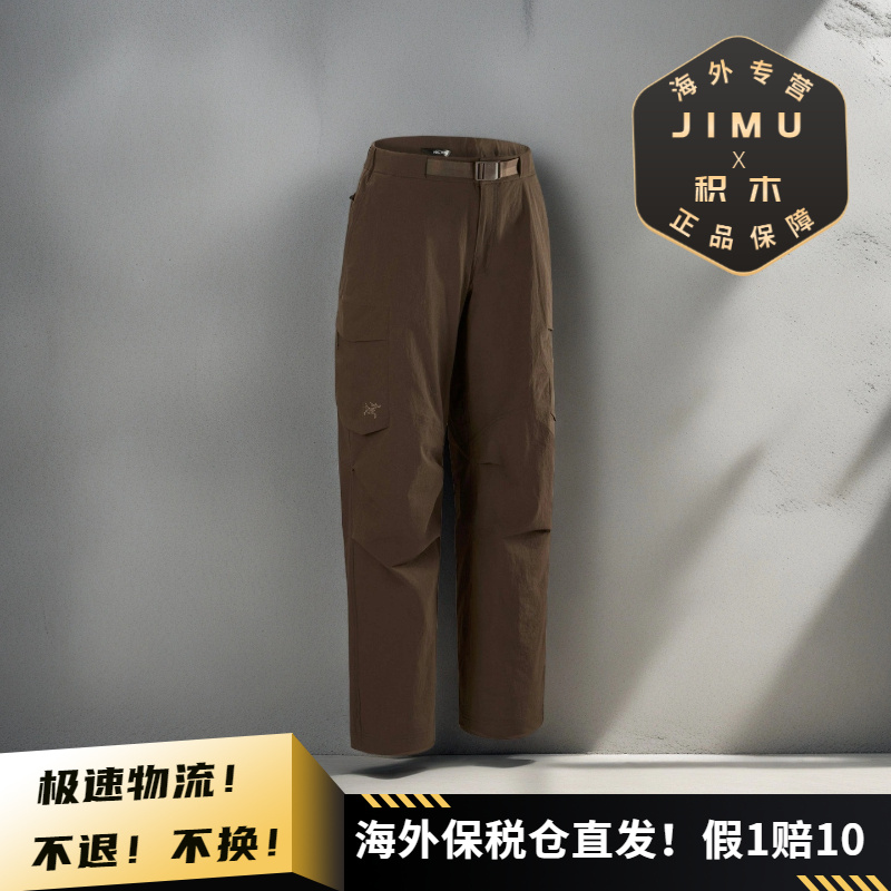Arcteryx/始祖鸟女士LEUTIA PANT 阔腿软壳长裤 X10090