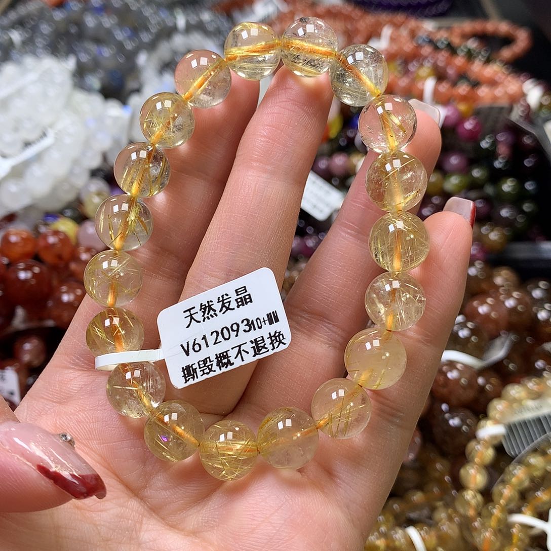 水晶手链未镶嵌，