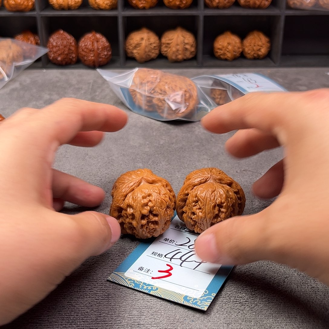 N***n文玩核桃把件三号