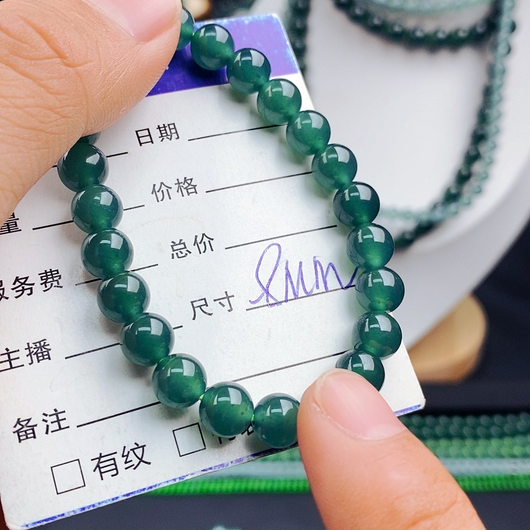 翡翠手链未镶嵌翡翠