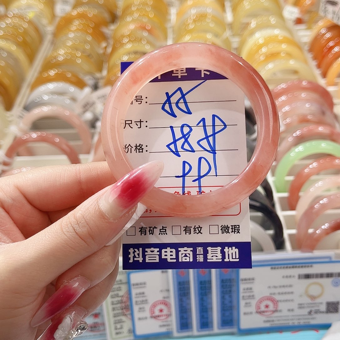 石英质玉未镶嵌手镯55