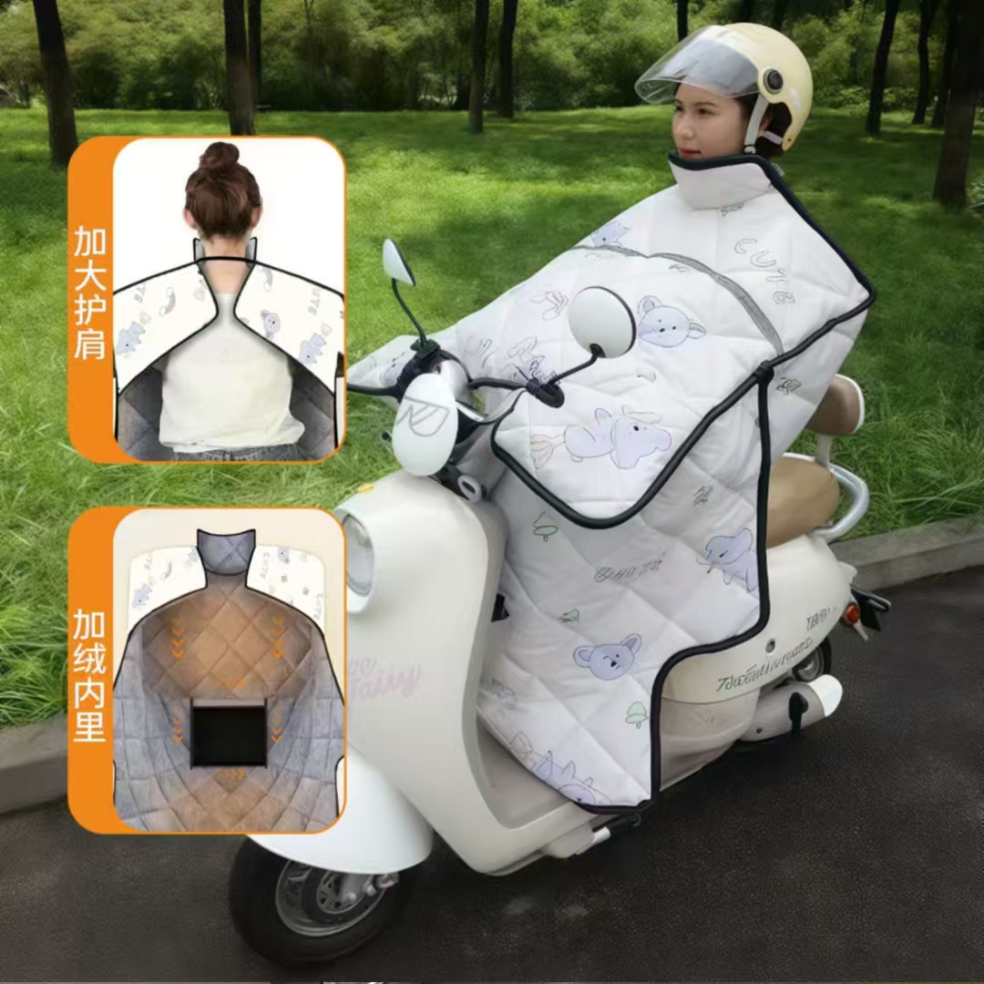 8261  电动车挡风被