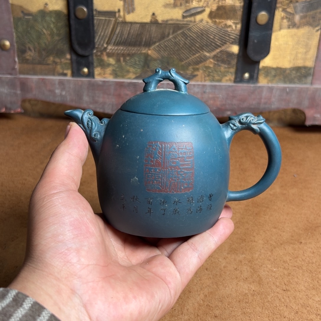 紫砂公道杯紫砂紫砂